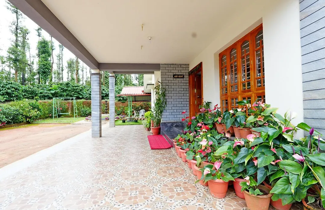 Kodebailu Homestay - 3Bh Full Villa, Home Food, Coffee Estate-1