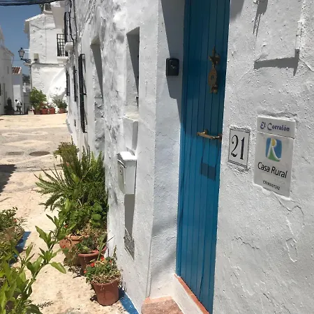El corralón-3