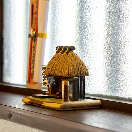 京乃怡 Kyoto Yorokobu Inn-2